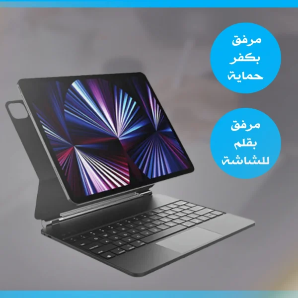 برو ماكس A16تابلت - Image 3