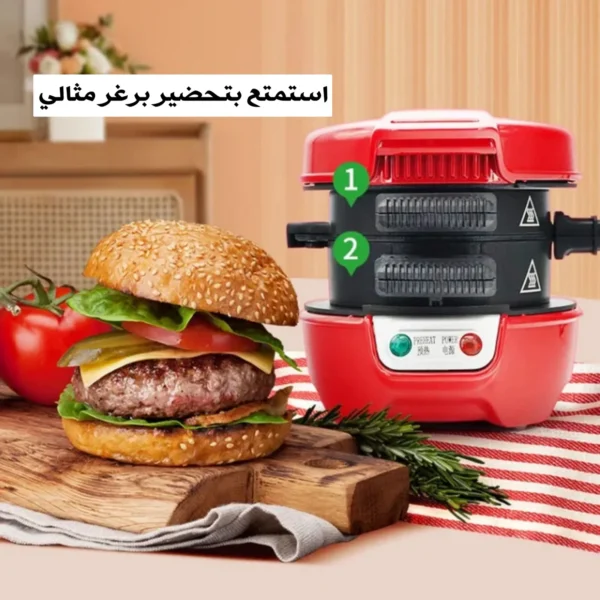 ماكينة صنع البرجر - Image 2